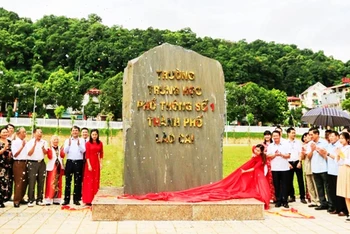 Lễ khánh thành cụm liên trường hiện đại, chất lượng cao tại TP Lào Cai.