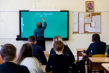Moscow tái áp dụng giảng dạy trực tuyến từ ngày 19-10. (Nguồn: Cổng thông tin Thị trưởng và chính quyền Moscow)