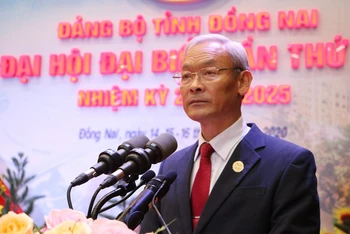 Đồng chí Nguyễn Phú Cường, Bí thư Tỉnh ủy Đồng Nai, nhiệm kỳ 2020 - 2025.