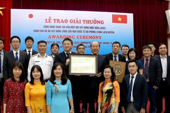 Trao giải thưởng Công nghệ sáng tạo cho dự án xây dựng cơ sở hạ tầng Cảng cửa ngõ quốc tế Hải Phòng (Cảng Lạch Huyện).