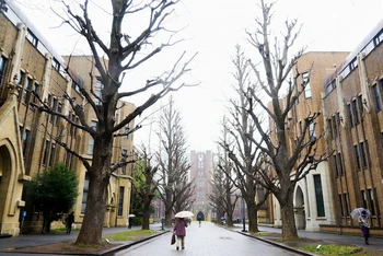 The University of Tokyo (Ảnh minh hoạ: PERRY LI/FLICKR)