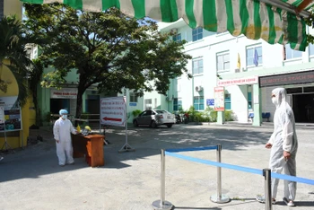 Trung tâm Y tế quận Liên Chiểu, nơi đang tạm đình chỉ công tác hai nữ điều dưỡng. (Ảnh minh họa)