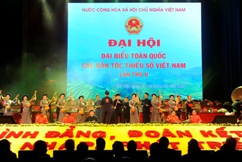 Chương trình nghệ thuật chào mừng Đại hội đại biểu các dân tộc thiểu số Việt Nam lần thứ II, năm 2020. 