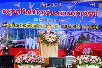 Đại sứ Phan Chí Thành phát biểu tại buổi lễ.