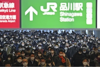 Một góc nhà ga Shinagawa của Nhật Bản. (Ảnh: Kyodo News)