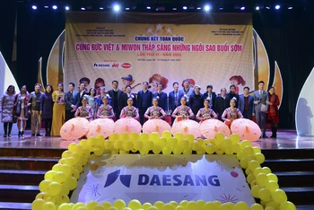 Cuộc thi Chung kết Toàn quốc “Cùng Đức Việt & Miwon thắp sáng những Ngôi sao buổi sớm” lần thứ VI-2020