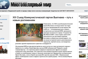 Bài báo được đăng trên Tạp chí chính trị “Thế giới đa cực” của Nga. (Ảnh chụp màn hình)
