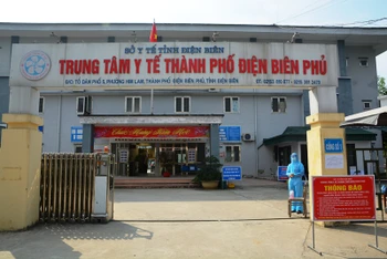 Trung tâm Y tế TP Điện Biên Phủ được lựa chọn đặt bệnh viện dã chiến, điều trị cho bệnh nhân Covid-19 tại Điện Biên.