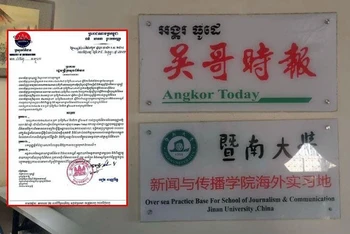 Quyết định thu hồi giấy phép hoạt động của báo Angkor Today. (Ảnh: Fresh News)