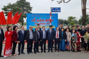Hà Nội có thêm tuyến phố mang tên giáo sư đầu ngành chống lao Phạm Khắc Quảng
