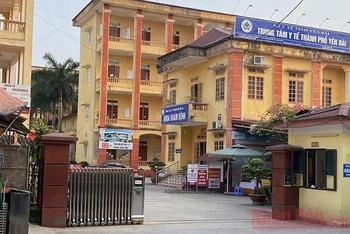 Trung tâm Y tế TP Yên Bái, nơi ông Nguyễn Trường Giang công tác. 