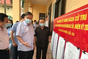 Bộ Trưởng Công an Tô Lâm thăm Nhà văn hóa khu phố An Thịnh, phường Hiến Nam, thành phố Hưng Yên, tỉnh Hưng Yên.