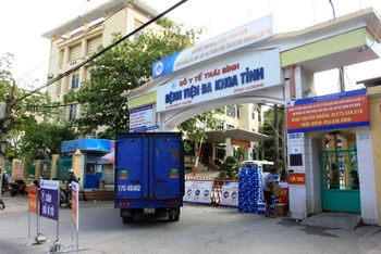 Lần đầu tiên, Bệnh viện đa khoa tỉnh Thái Bình phải phong tỏa để truy vết các trường hợp liên quan đến ca dương tính tại địa bàn.
