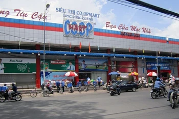  Tỉnh Quảng Bình tặng Thành phố Hồ Chí Minh 20 nghìn suất ăn thông qua hệ thống Sài Gòn Co.opmart. (Ảnh minh họa)