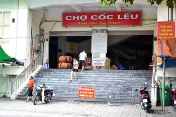 Chợ Cốc Lếu, thành phố Lào Cai trở lại hoạt động từ 0 giờ ngày 1-7, sau 14 ngày phong tỏa để phòng, chống dịch Covid-19.