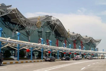 Sân bay quốc tế Lộc Khẩu, Nam Kinh. (Nguồn: baidu)