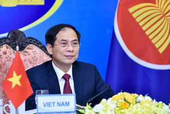 Bộ trưởng Ngoại giao Bùi Thanh Sơn tại Hội nghị ACC lần thứ 29. 