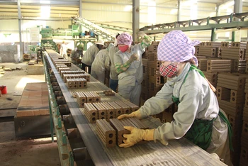 Công ty Cổ phần Thành An Sơn La đã được hỗ trợ 328 triệu đồng trả lương ngừng việc cho 79 lao động.