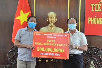 Ủy ban Mặt trận Tổ quốc Việt Nam tỉnh tiếp nhận hỗ trợ 
