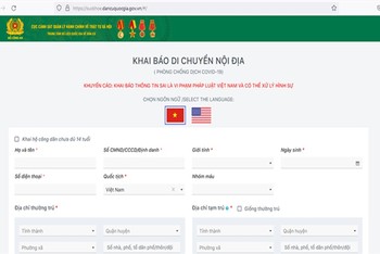 Công dân cần khai báo y tế trực tuyến trước khi đi qua các chốt kiểm dịch ra vào Hà Nội.