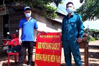  Phong tỏa 1 khu vực ở xã Quảng Tiến, huyện Cư M’gar, tỉnh Đắk Lắk để phòng, chống dịch Covid-19.