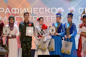 Đội quân văn hóa Quân đội nhân dân Việt Nam đoạt nhiều giải thưởng tại Army Games 2021. Ảnh: NGỌC THƯ
