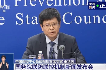 Cơ quan liên ngành Quốc vụ viện Trung Quốc khuyến cáo người dân hạn chế tụ tập đông người vào 2 dịp lễ sắp tới. (Ảnh chụp màn hình CCTV-13)