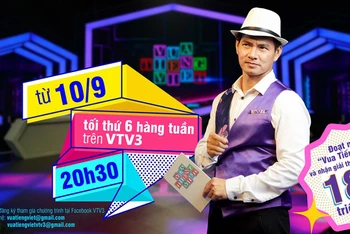 Ra mắt chương trình truyền hình Vua tiếng Việt