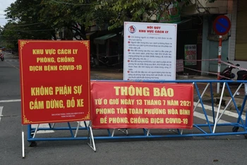 Chốt kiểm soát phong tỏa ở phường Hòa Bình, TP Biên Hòa (Đồng Nai) sẽ được gỡ bỏ vào lúc 0 giờ ngày 21/9.