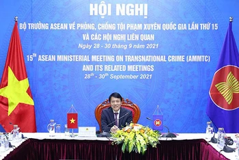 Trung tướng Lương Tam Quang, Thứ trưởng Công an phát biểu tại hội nghị.
