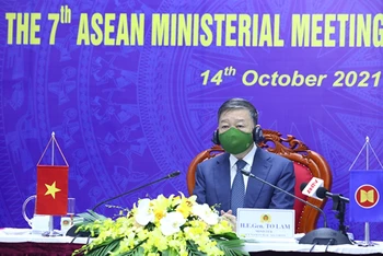 Bộ trưởng Công an Tô Lâm phát biểu nhiều vấn đề quan trọng tại Hội nghị cấp Bộ trưởng ASEAN về vấn đề ma túy lần thứ 7.