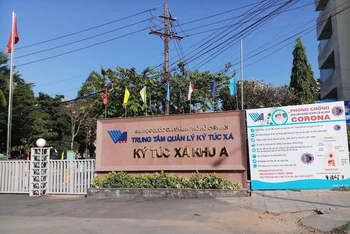 Thành phố sẽ đóng cửa Bệnh viện dã chiến số 1 tại ký túc xá thuộc Đại học Quốc gia TP Hồ Chí Minh. (Ảnh: TTXVN)