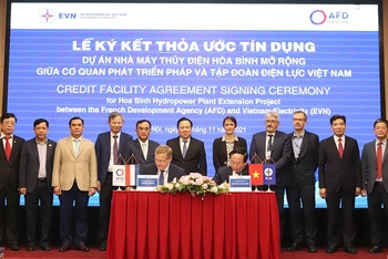 Dự án nằm trong chiến lược phát triển năng lượng xanh và bền vững của Tập đoàn Điện lực Việt Nam.