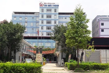 Bệnh viện Đa khoa Trí Đức Thành ở thị trấn Quán Lào, huyện Yên Định.