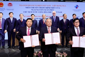 HDBank đã ký kết thỏa thuận với Liên đoàn Cờ thế giới (FIDE) và Liên đoàn Cờ Việt Nam (VCF) về việc đồng hành cùng Giải cờ vua quốc tế trong 10 năm tới.