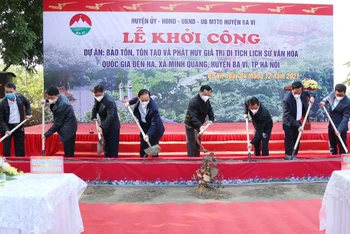 Lễ khởi công dự án bảo tồn, tôn tạo di tích cấp quốc gia đền Hạ.