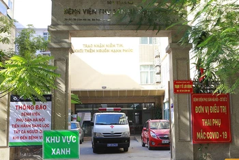 Cơ sở 2 của Bệnh viện Phụ Sản Hà Nội tại phố Cảm Hội sẵn sàng tiếp nhận điều trị thai phụ mắc Covid-19.