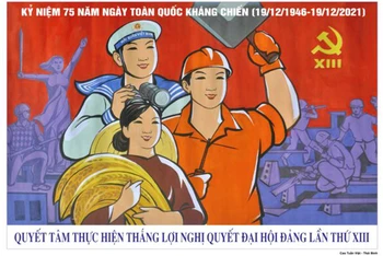 Mẫu tranh cổ động TP Hà Nội thông qua nhân dịp kỷ niệm 75 năm Ngày Toàn quốc kháng chiến.