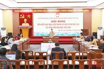 Giao ban Cụm thi đua Ủy ban Mặt trận Tổ quốc Việt Nam các tỉnh Nam Sông Hậu. 