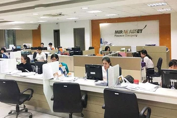 Công ty TNHH Chứng khoán Mirae Asset (Việt Nam) vừa được thay đổi thông tin thành viên bù trừ. (Ảnh minh họa)