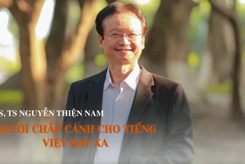 PGS, TS Nguyễn Thiện Nam.