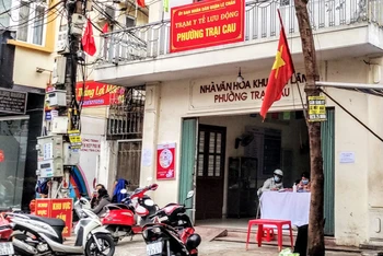 Trạm y tế lưu động phường Trại Cau (quận Lê Chân).