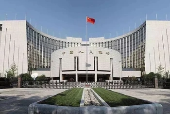 Trụ sở Ngân hàng Nhân dân Trung Quốc (PBOC).