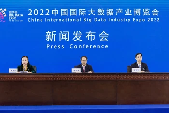 Họp báo về Hội chợ triển lãm Big Data quốc tế năm 2022. (Ảnh: bigdata-expo.cn)