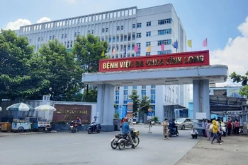 Bệnh viện đa khoa tỉnh Vĩnh Long.