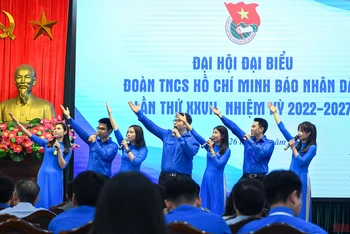 Đoàn Thanh niên Cộng sản Hồ Chí Minh Báo Nhân Dân. (Ảnh: THÀNH ĐẠT)