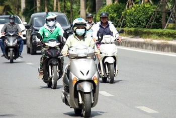 Ảnh minh họa.