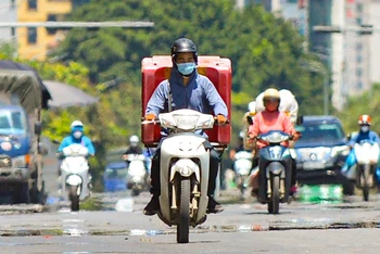 Ảnh minh họa.