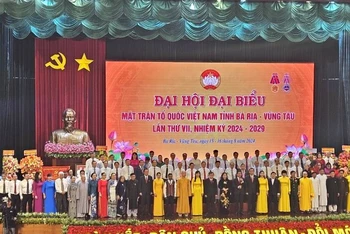 Ban Chấp hành nhiệm kỳ 2024-2029 Mặt trận Tổ quốc tỉnh Bà Rịa-Vũng Tàu.