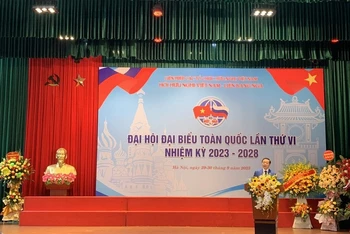 Phó Thủ tướng Chính phủ Trần Hồng Hà phát biểu tại Đại hội.
